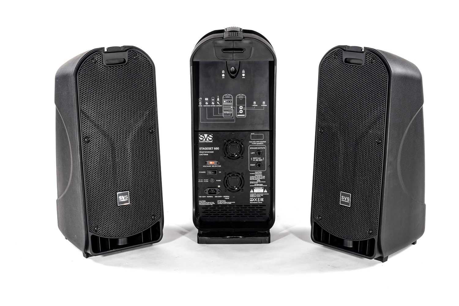 SVS Audiotechnik STAGESET 600 Акустический комплект активный в Еврейской АО