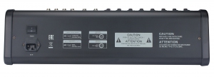 SVS Audiotechnik mixers AM-12 Микшерный пульт аналоговый, 12-канальный в Еврейской АО