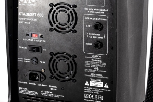 SVS Audiotechnik STAGESET 600 Акустический комплект активный в Еврейской АО